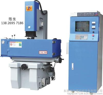 廠(chǎng)家銷(xiāo)售 各種型號(hào)ZNC450火花機(jī) CNC鏡面火花機(jī) 加工精度高 性能穩(wěn)定圖片_高清圖_細(xì)節(jié)圖-東莞市臺(tái)捷機(jī)械設(shè)備 -