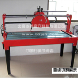 -北京瑞利得機(jī)械設(shè)備銷售中心