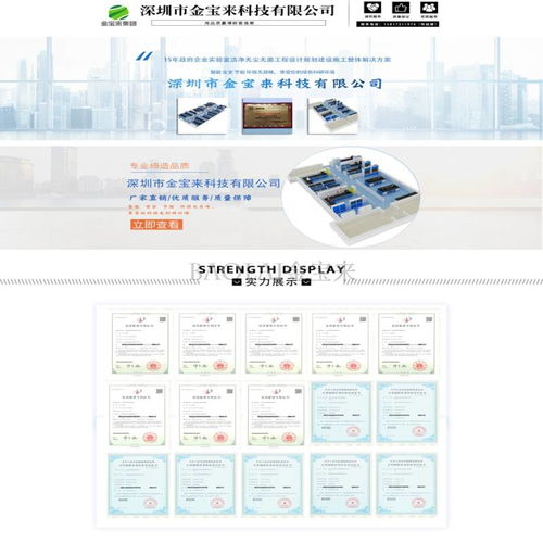 價(jià)格 廠家 中國供應(yīng)商