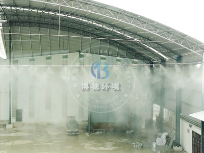 重慶水泥廠(chǎng)噴霧降塵設(shè)備安裝 重慶博馳 不止噴霧 真能降塵