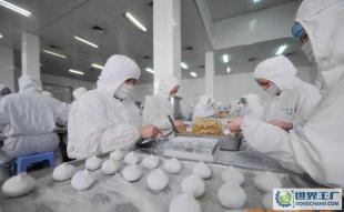 承接凈化工程,凈化工程公司,濟南凈化工程公司,_辦公、文教_世界工廠網中國產品信息庫