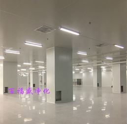 無塵車間設計裝修與環保凈化設備成套安裝指南